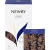 Assam - 25 Tea Bags - Image 3
